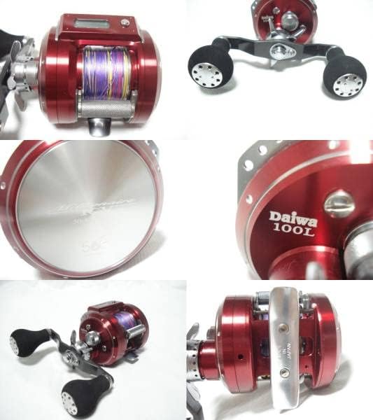 605 廃盤 ダイワ メガディス ハイパー 1.85-53 603)【廃盤】ダイワ